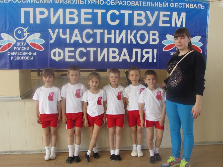 Мы участвуем в фестивале