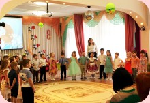 Изображение из альбома 8 марта 2019 г.