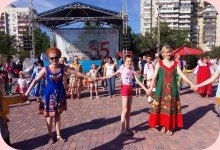 Изображение из альбома День России — 2019