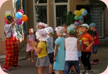 Изображение из альбома День знаний — 2020