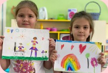 Изображение из альбома День инвалида – 2021