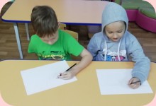 Изображение из альбома День инвалида – 2021
