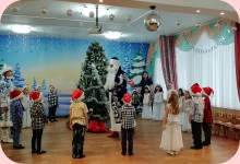 Изображение из альбома Новогодние утреники, декабрь 2022 г.