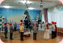 Изображение из альбома Новогодние утреники, декабрь 2022 г.