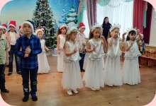 Изображение из альбома Новогодние утреники, декабрь 2022 г.