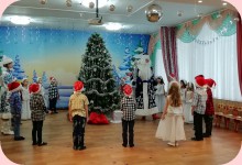 Изображение из альбома Новогодние утреники, декабрь 2022 г.
