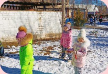Изображение из альбома Малые зимние Олимпийские игры, январь 2023 г.