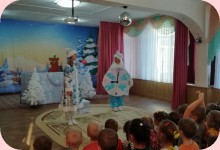 Изображение из альбома Приключение новогоднего мешка, 2023 г.