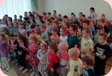 Изображение из альбома Приключение новогоднего мешка, 2023 г.