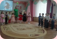 Изображение из альбома Международный женский день – 2023