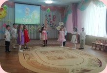 Изображение из альбома Международный женский день – 2023