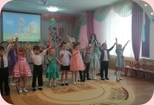 Изображение из альбома Международный женский день – 2023
