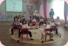 Изображение из альбома Международный женский день – 2023