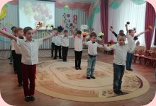 Альбом Международный женский день – 2023