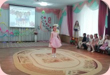 Изображение из альбома Международный женский день – 2023