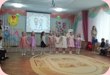 Изображение из альбома Международный женский день – 2023