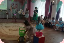 Изображение из альбома Международный женский день – 2023