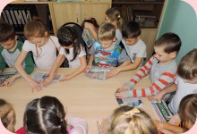 Альбом Квест на 23 февраля