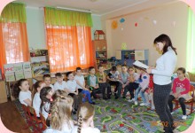 Изображение из альбома Квест на 23 февраля