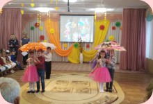 Изображение из альбома День пожилого человека — 2019