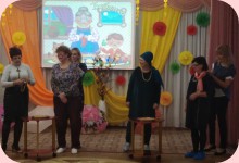 Изображение из альбома День пожилого человека — 2019