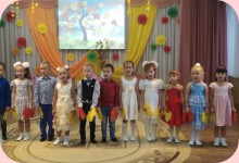 Изображение из альбома День пожилого человека — 2019