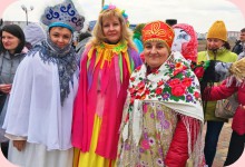 Изображение из альбома Масленица — 2019