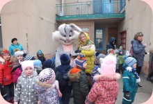 Изображение из альбома Встречаем Масленицу
