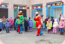 Изображение из альбома Встречаем Масленицу