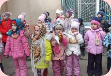 Изображение из альбома Встречаем Масленицу