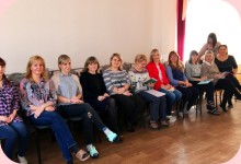 Альбом Методическое занятие для воспитателей