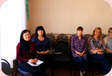 Изображение из альбома Методическое занятие для воспитателей