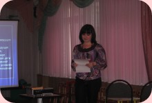 Изображение из альбома Делимся опытом в ДОУ, городе, регионе