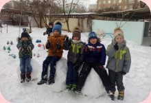 Изображение из альбома Наши веселые прогулки