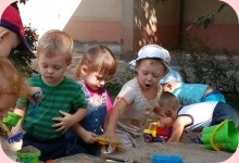 Изображение из альбома Наши веселые прогулки