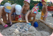 Изображение из альбома Наши веселые прогулки