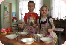 Изображение из альбома Увлекательные занятия