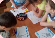 Изображение из альбома Увлекательные занятия